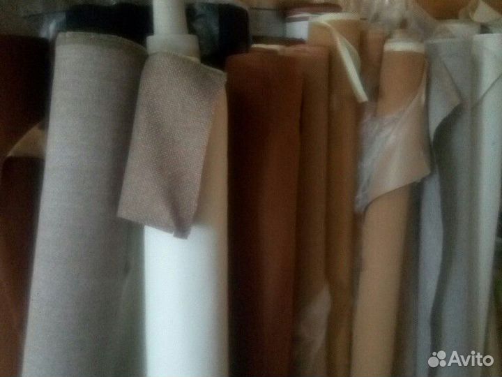 Мебельная ткань