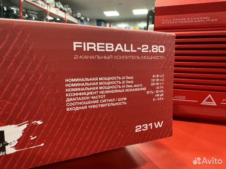 Усилитель 2х канальный Aura fireball 2.80