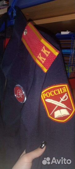 Кадетская форма парадная