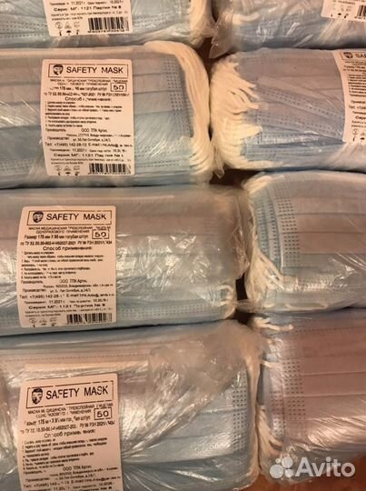 Маски медицинские