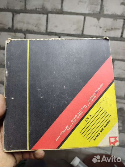 Аудио кассеты с записью