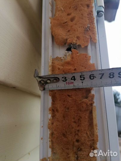 Окно пластиковое бу