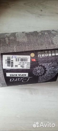 Ковер турецкий