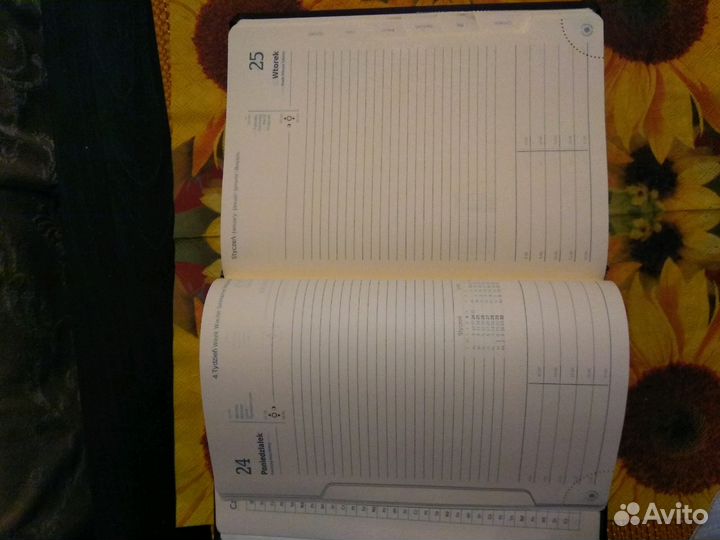 Ежедневник