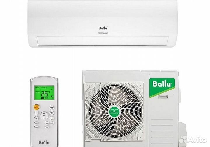 Кондиционер