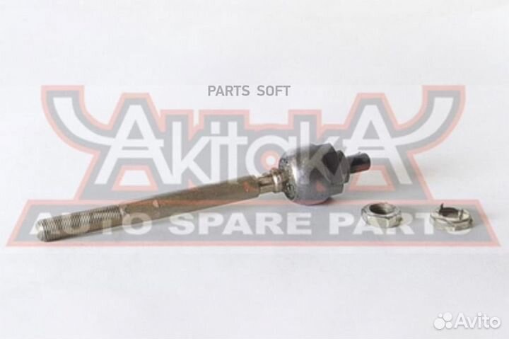 Asva 0322-206 тяга рулевая