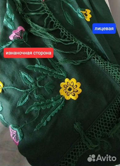 Платок ручной работы,шерсть,гладь 2х сторонняя