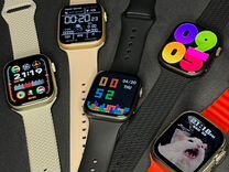 Apple Watch 9 / 8 Ultra