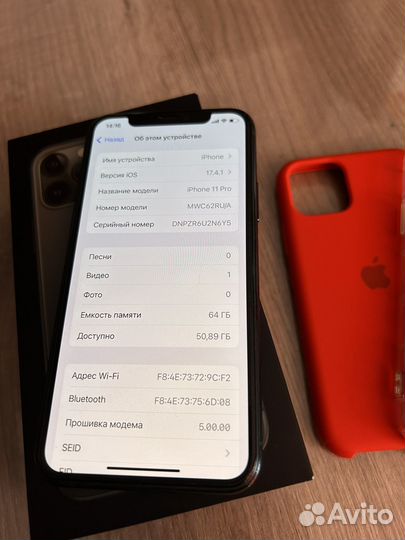 iPhone 11 Pro, 64 ГБ