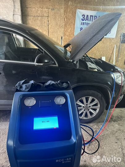 Заправка кондиционеров и спец техники