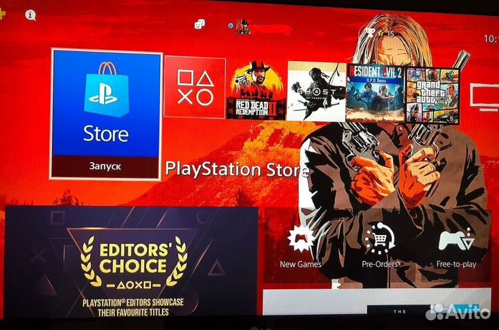 Sony playstation 4 slim