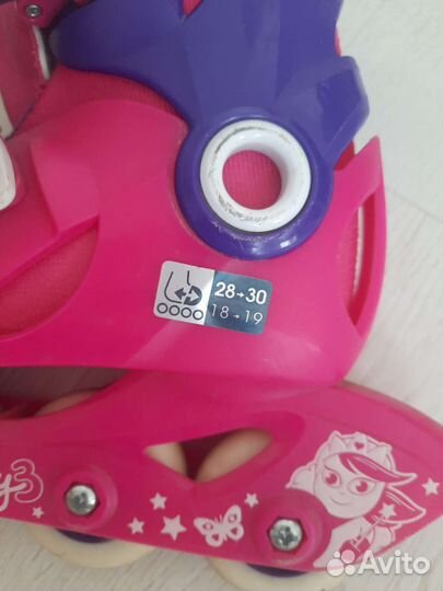 Роликовые коньки