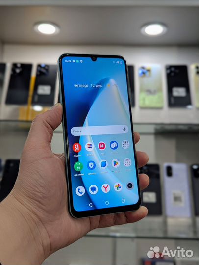 realme C51, 4/128 ГБ