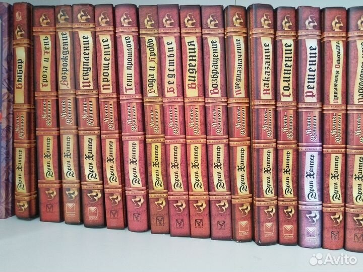 Книги Эрин Хантер коты воители