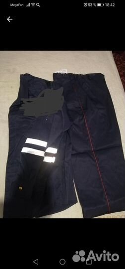 Новая форма дпс