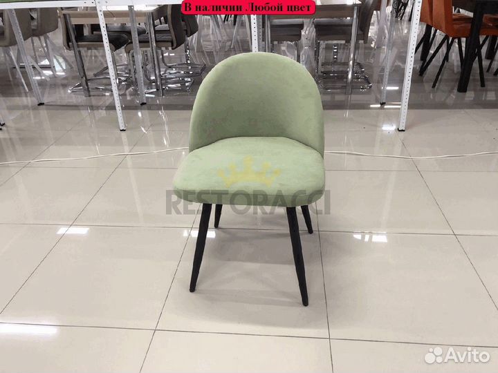 Стул для кухни
