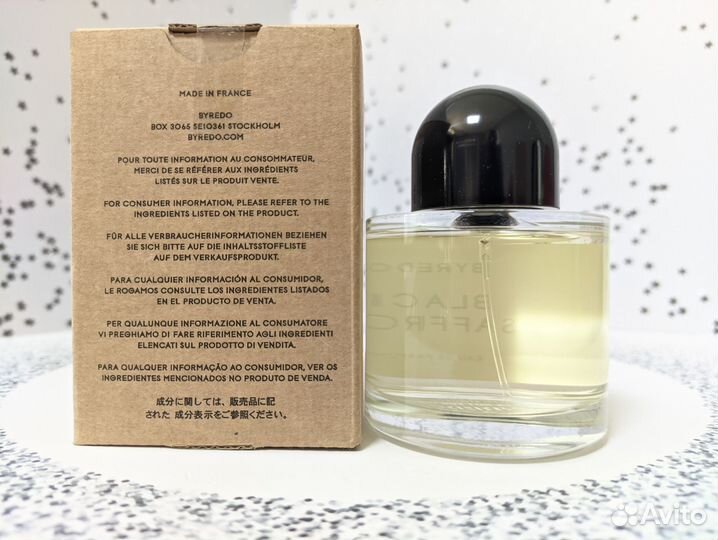 Byredo Black Saffron парфюмерная вода для волос 75 мл