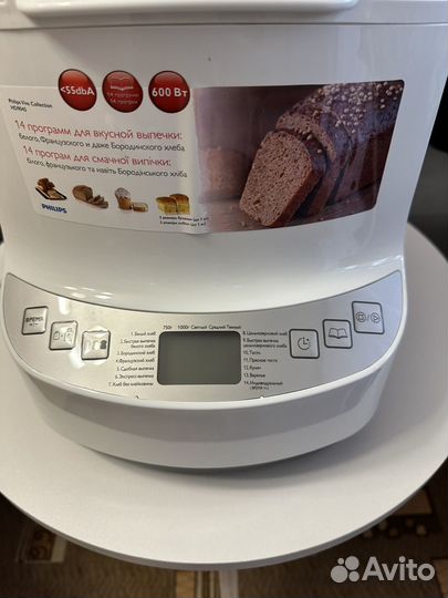 Хлебопечка philips hd9045