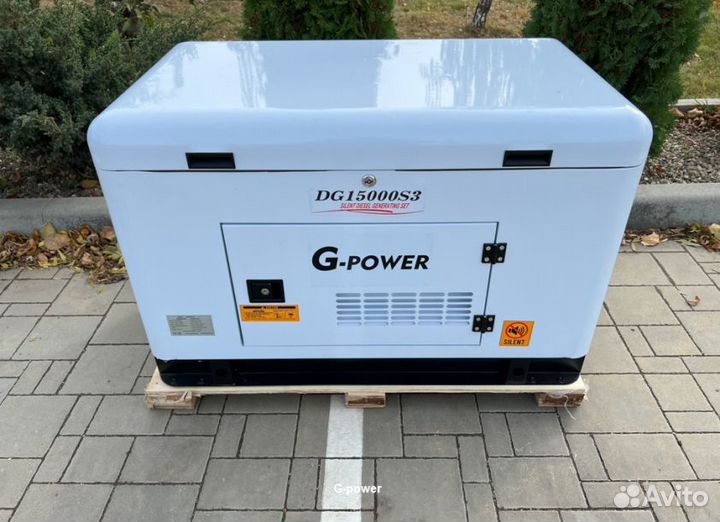 Генератор дизельный 13 kW G-power трехфазный водян