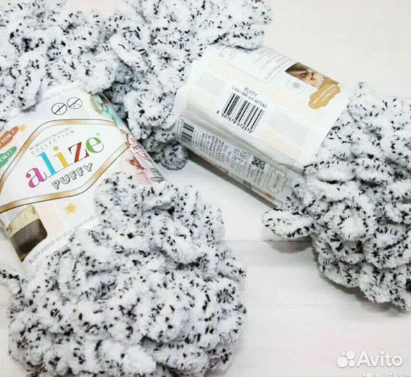 Ализе Пуффи / пряжа для вязания / номер 686 и 799