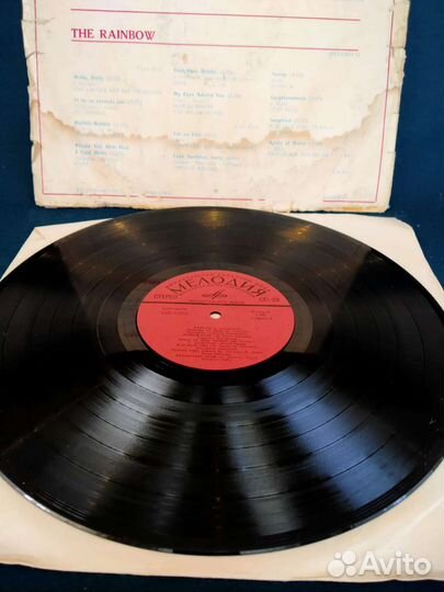 Виниловая пластинка Радуга