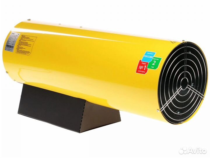 Тепловая газовая пушка 20 кВт (до 200 кв.м)