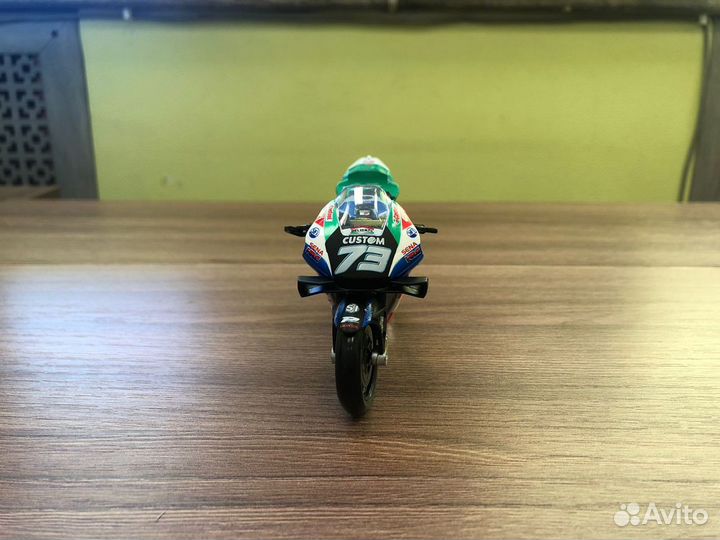 Maisto 1:18 - Мотоцикл GP Racing - LCR Honda 2021