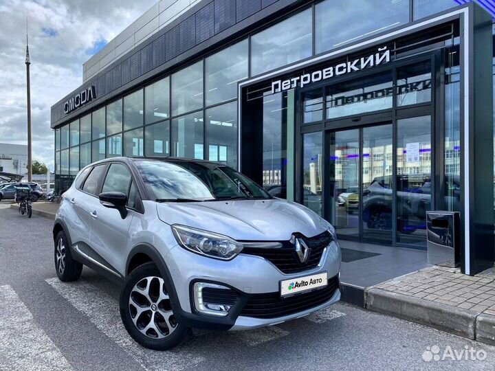 Renault Kaptur 1.6 CVT, 2019, 36 939 км