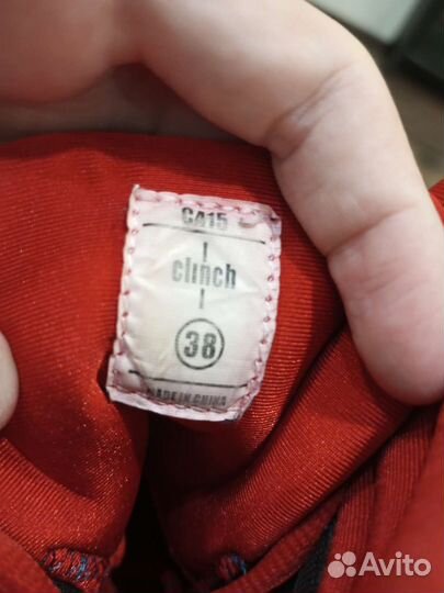 Боксерки clinch