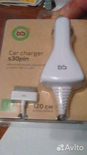 Автомобильная зарядка для телефона