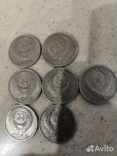 Монеты СССР 1961-1991