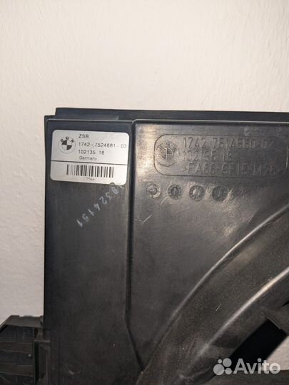 Вентилятор охлаждения BMW e60/61