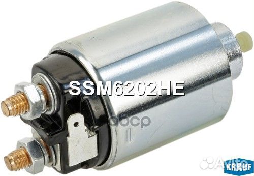 Втягивающее реле стартера SSM6202HE Krauf