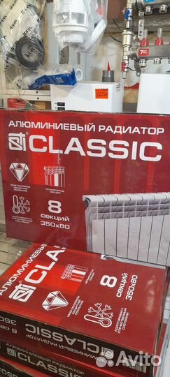 Радиатор отопления STI фирма