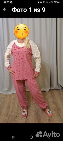 Женский домашний костюм, размер 50-52