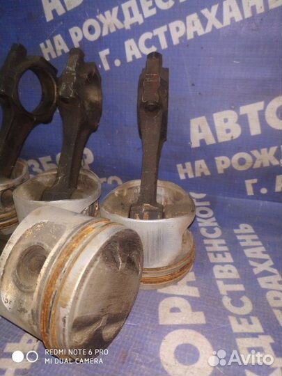 Поршень с шатуном Ваз Лада 2110 седан 2110 2002