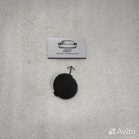 Заглушка крюка переднего бампера Mazda 3 BK 4D
