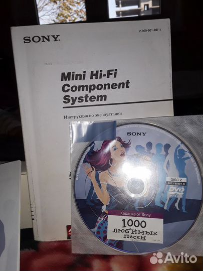 Музыкальный центр sony
