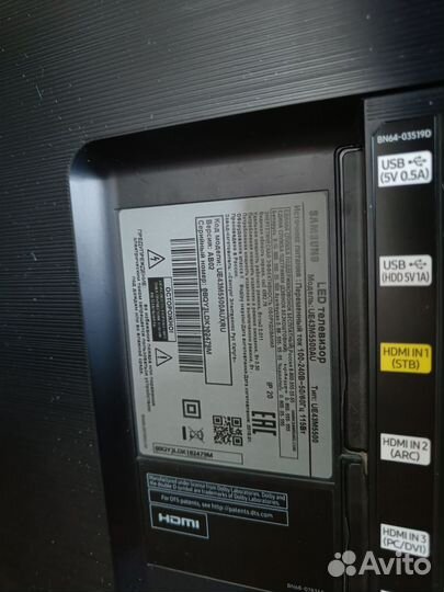Телевизор Samsung ue43m5500