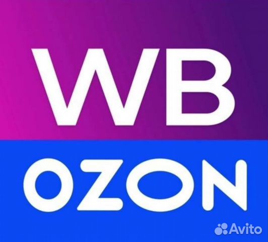 Администатор пункта выдачи заказов