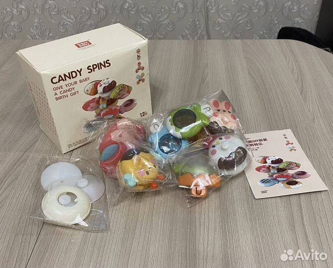 Погремушка грызунок спиннер