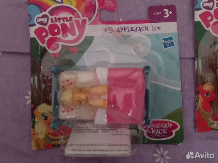 My little pony