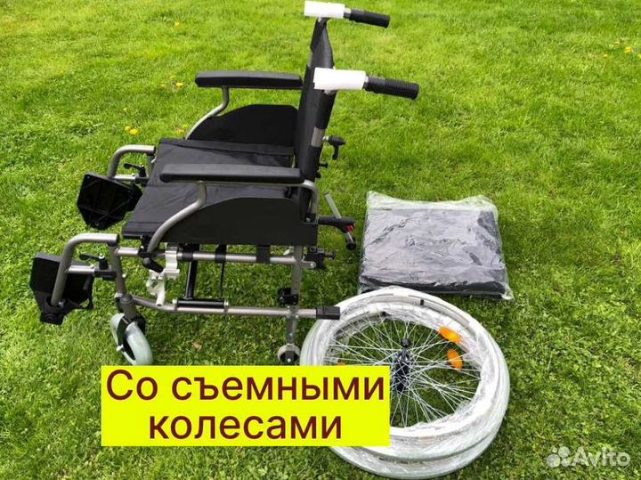 Коляска инвалидная Бесплатная дост в Иркутске