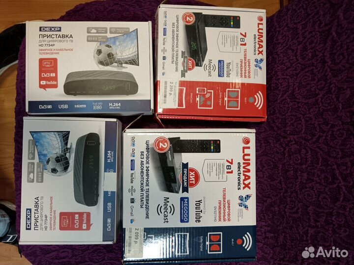 Цифровая тв приставка dvb t2