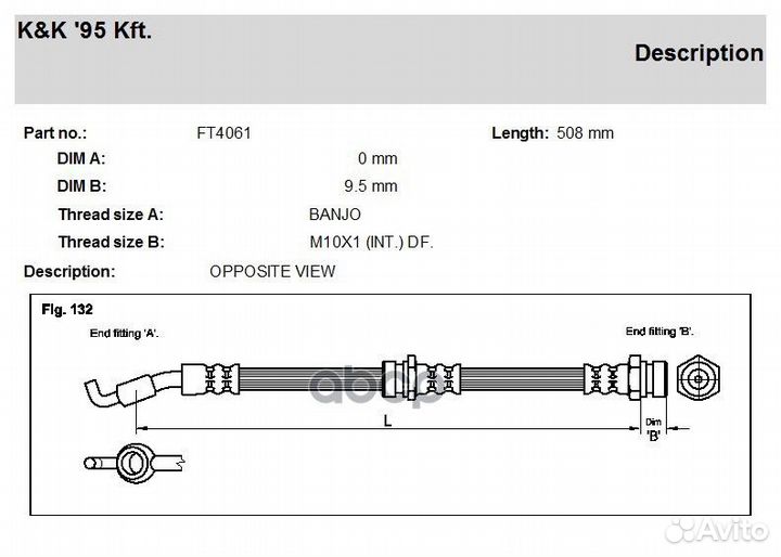 FT4061 K&K Шланг тормозной задний FT4061 K&K