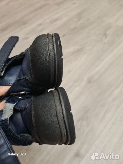 Ботинки демисезонные для мальчика 25 размер