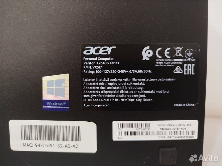 Компьютер системный блок Acer X2640G