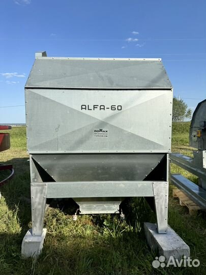 Зерноочиститель Альфа60