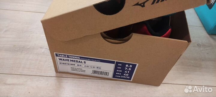 Кроссовки Mizuno для настольного тенниса