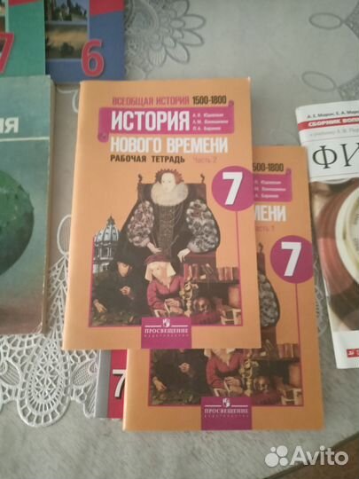 Набор школьника
